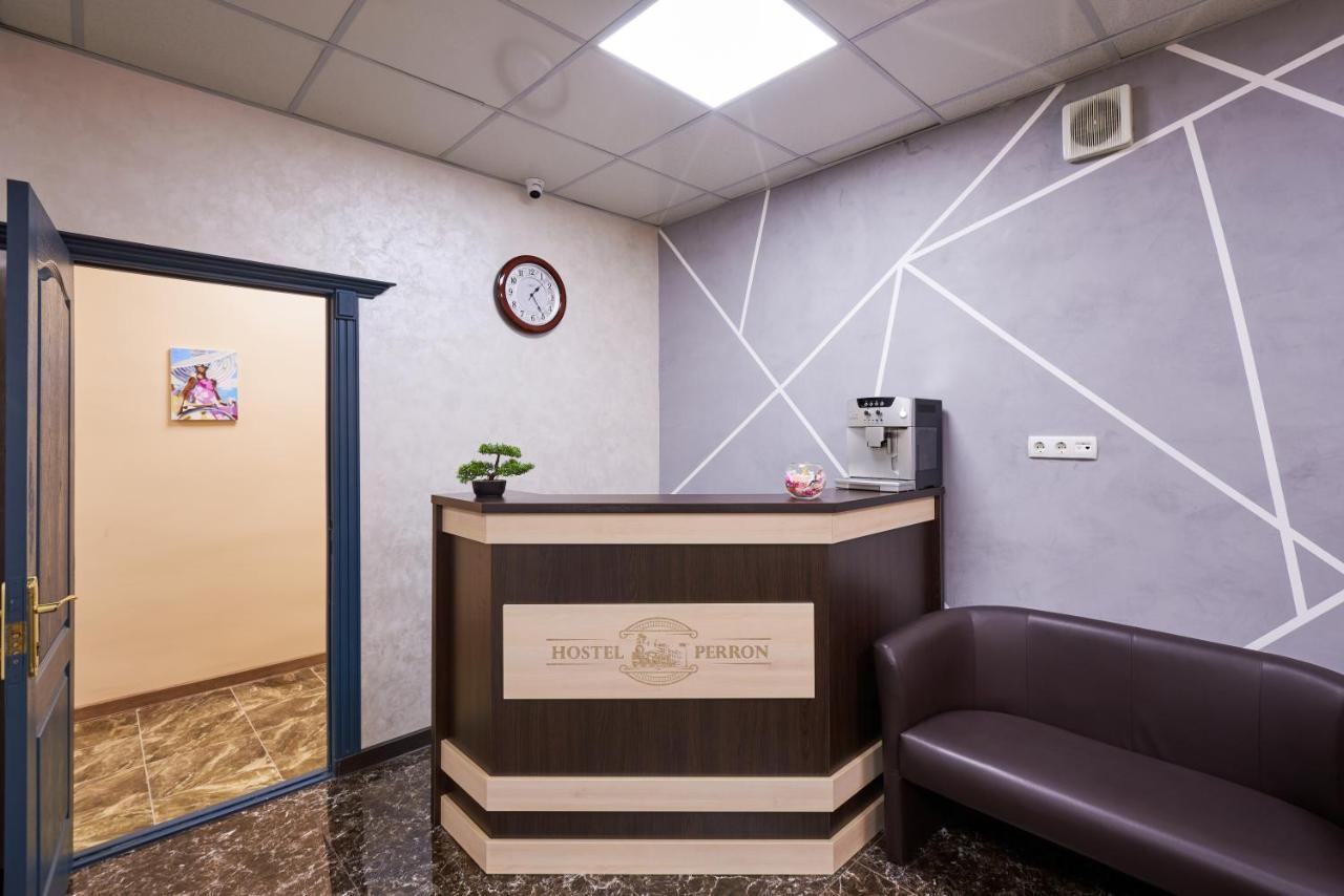 Хостел Perron Charkiw Exterior foto
