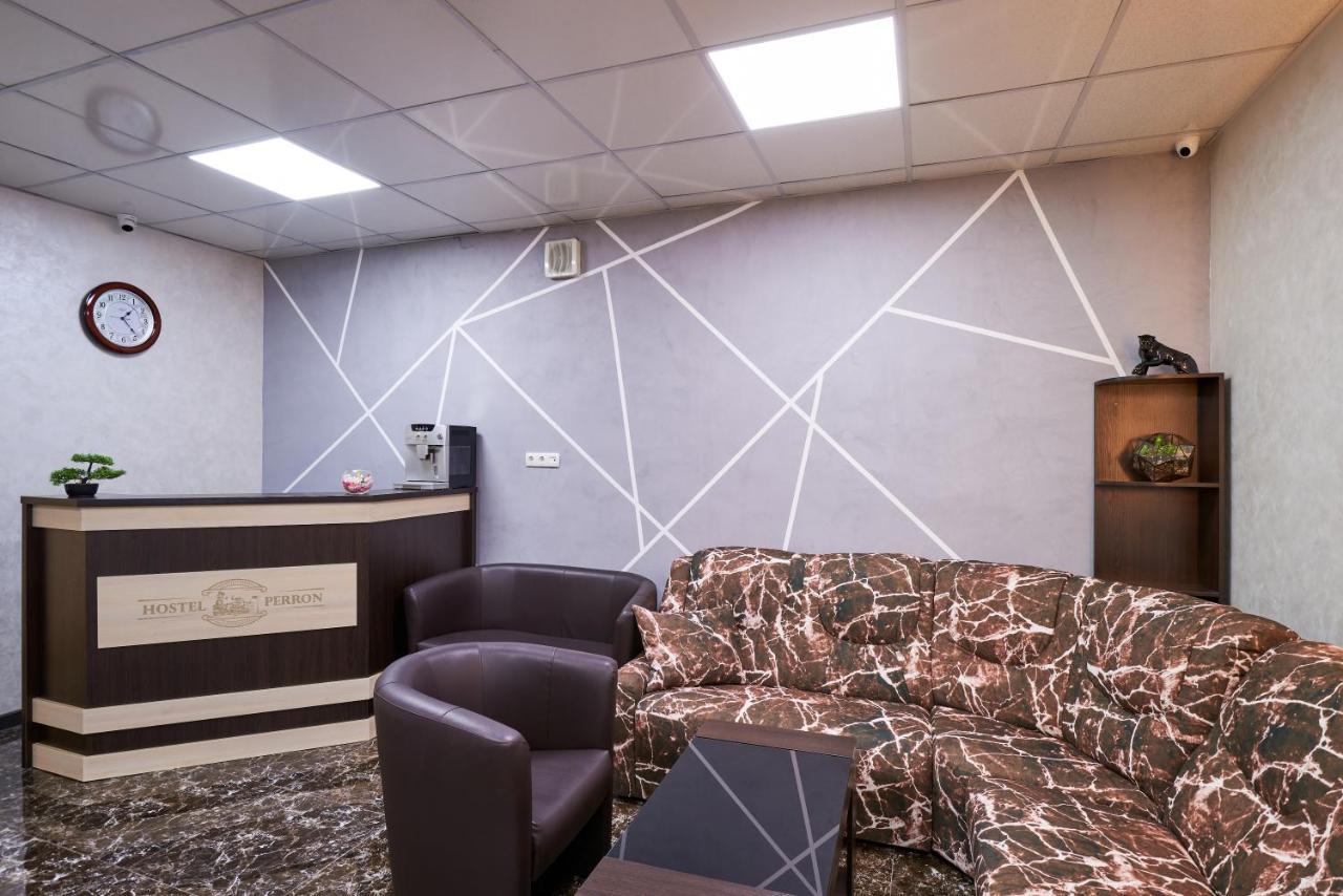 Хостел Perron Charkiw Exterior foto