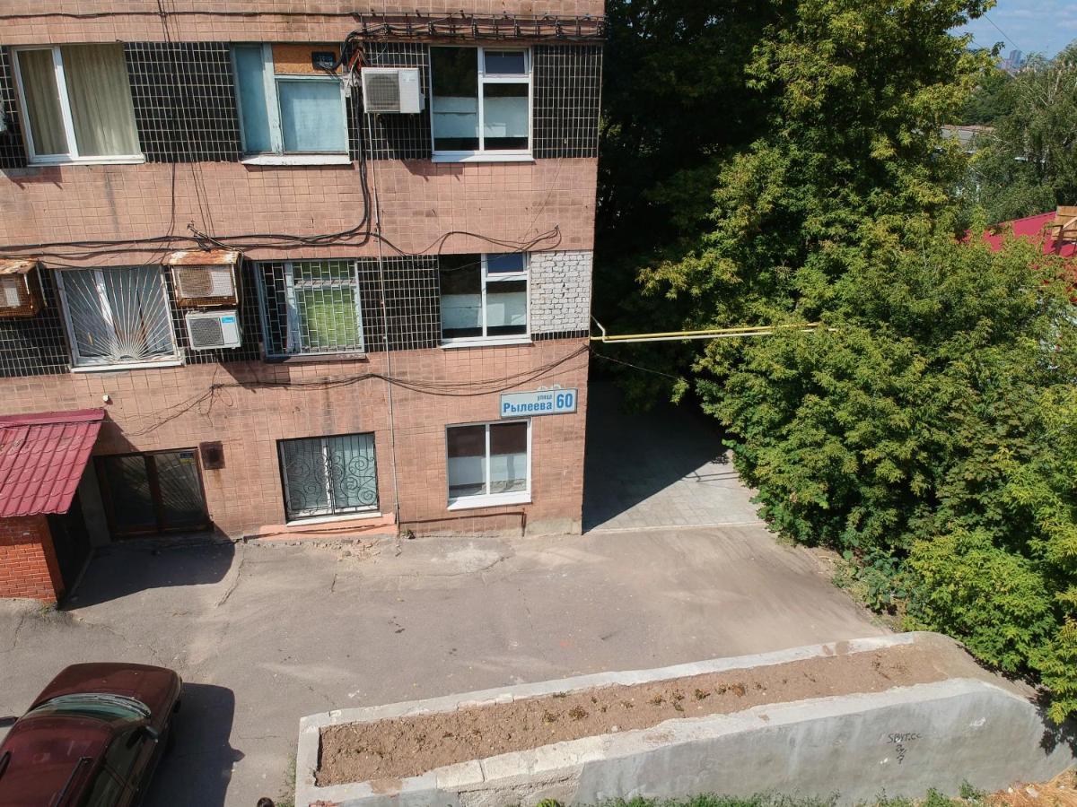 Хостел Perron Charkiw Exterior foto