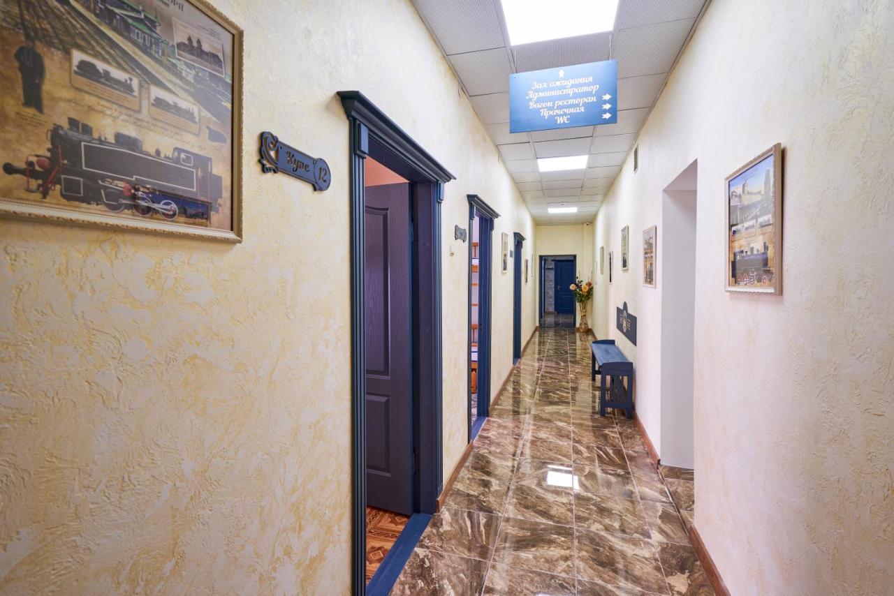 Хостел Perron Charkiw Exterior foto
