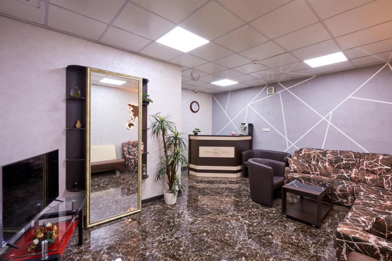 Хостел Perron Charkiw Exterior foto