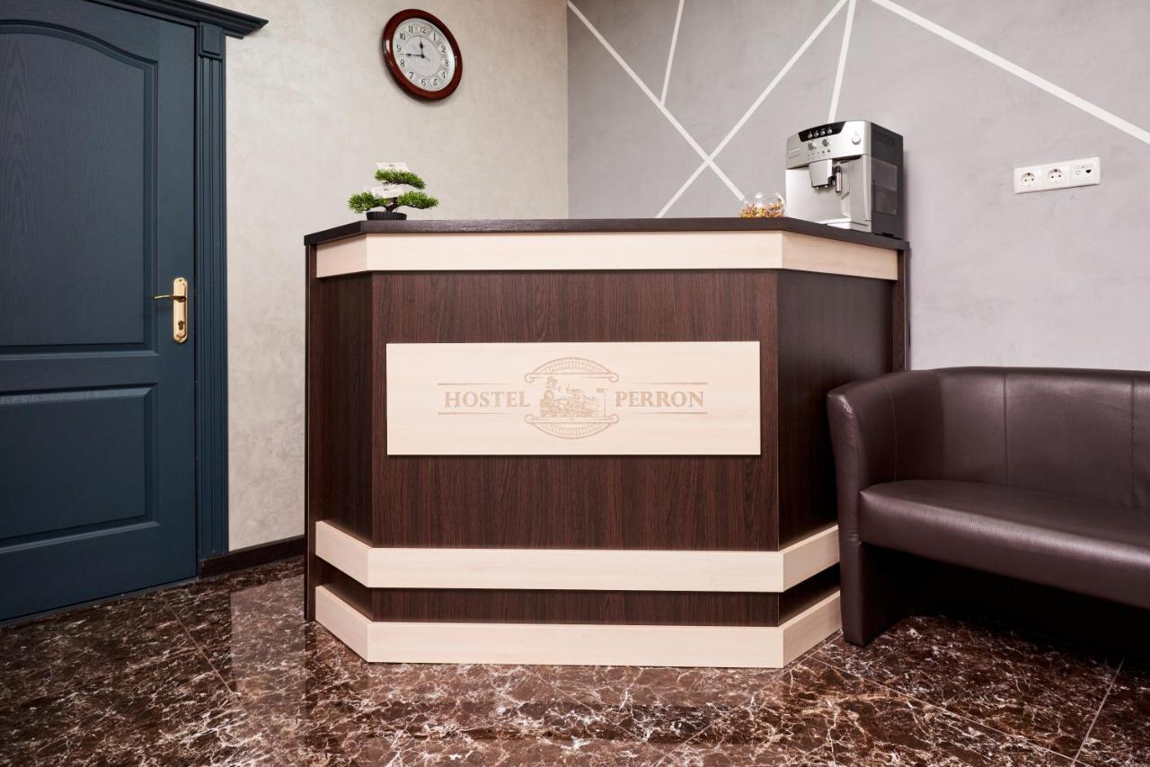 Хостел Perron Charkiw Exterior foto